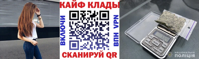 Виды наркотиков купить Заводоуковск Гашиш Каннабис Меф мяу мяу