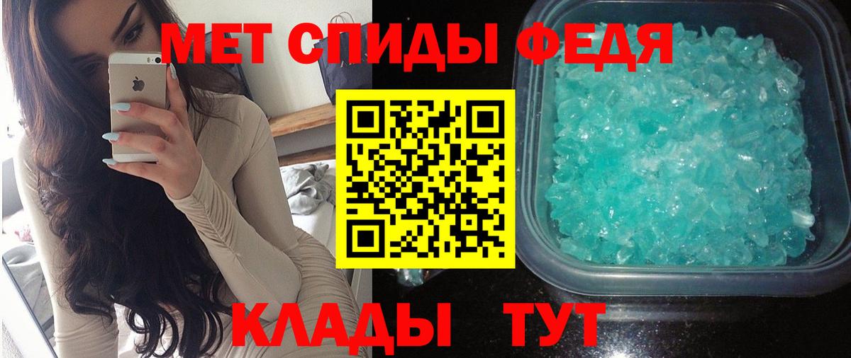 Гашиш  LSD-25  Заводоуковск  Вход с VPN  Каннабис  МДМА  Меф кристаллы 
