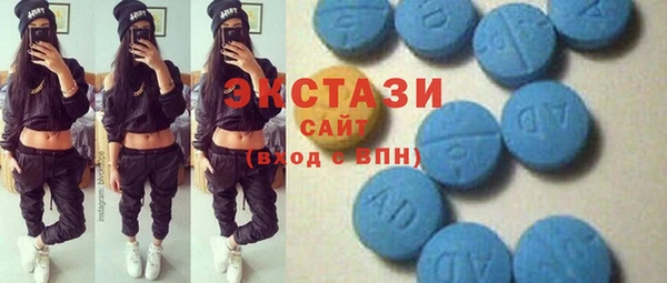 прущая мука Заволжск