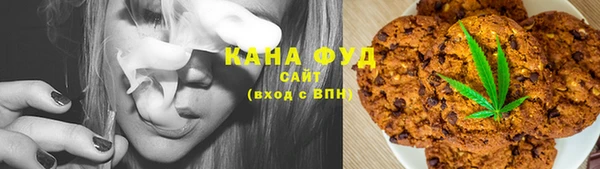 винт Елабуга