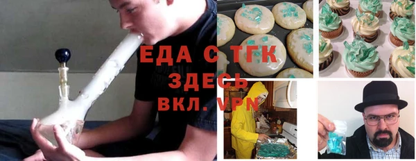 марки nbome Заволжье