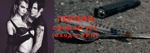 винт Елабуга