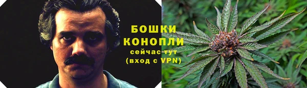 прущая мука Заволжск