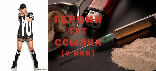 винт Елабуга