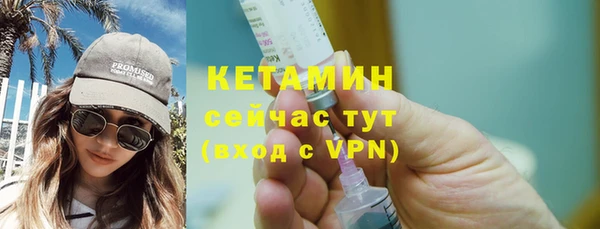 кокс Заводоуковск