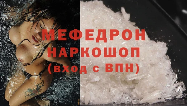 кокс Заводоуковск