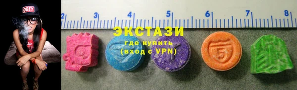 марки nbome Заволжье