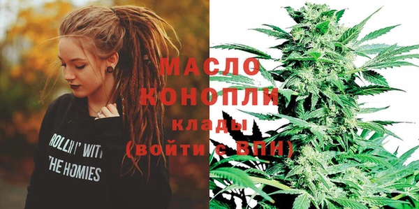 прущая мука Заволжск