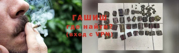 кокс Заводоуковск