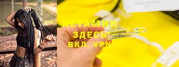 кокс Заводоуковск