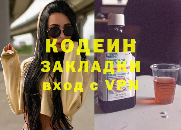 кокс Заводоуковск