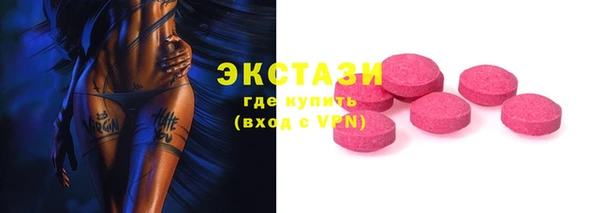 прущая мука Заволжск