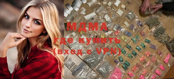 кокс Заводоуковск