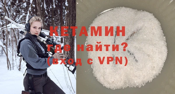 винт Елабуга