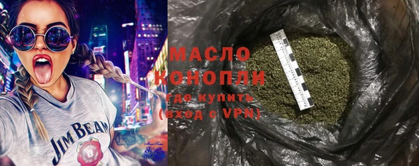 марки nbome Заволжье