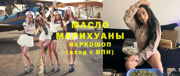 винт Елабуга