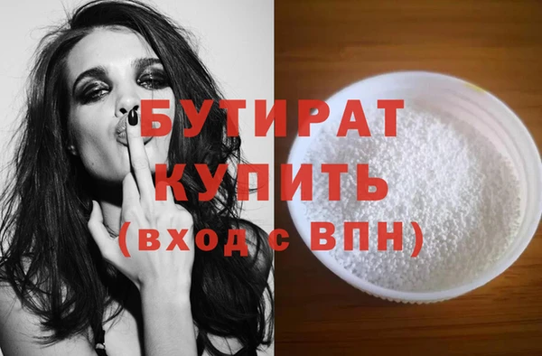 винт Елабуга
