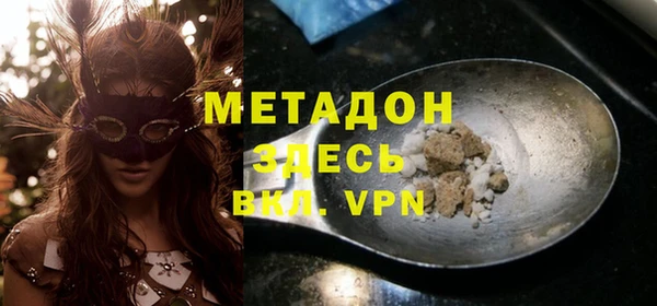 винт Елабуга
