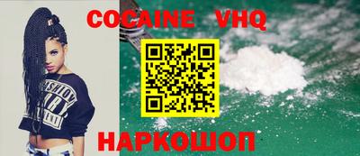 тгк Комсомольск-на-Амуре