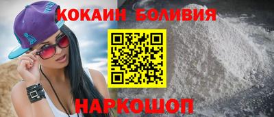 мефедрон VHQ Коммунар