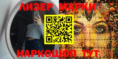 мефедрон VHQ Коммунар