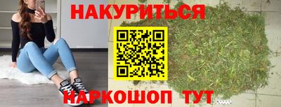 тгк Комсомольск-на-Амуре