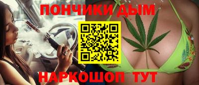 тгк Комсомольск-на-Амуре