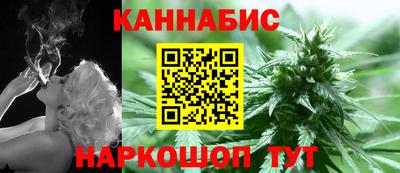 мефедрон VHQ Коммунар