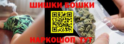 тгк Комсомольск-на-Амуре