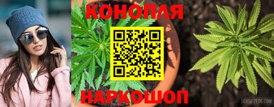 тгк Комсомольск-на-Амуре