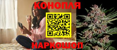 тгк Комсомольск-на-Амуре