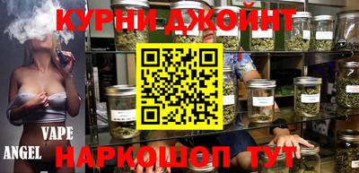 тгк Комсомольск-на-Амуре