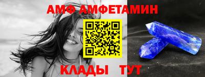 мефедрон VHQ Коммунар