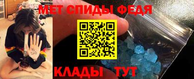 тгк Комсомольск-на-Амуре