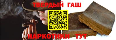 мефедрон VHQ Коммунар