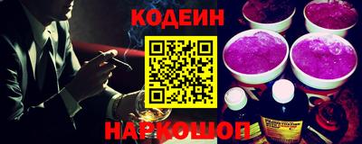 мефедрон VHQ Коммунар