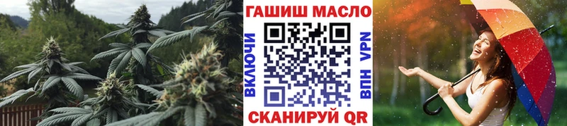 Дистиллят ТГК вейп с тгк  Заводоуковск 
