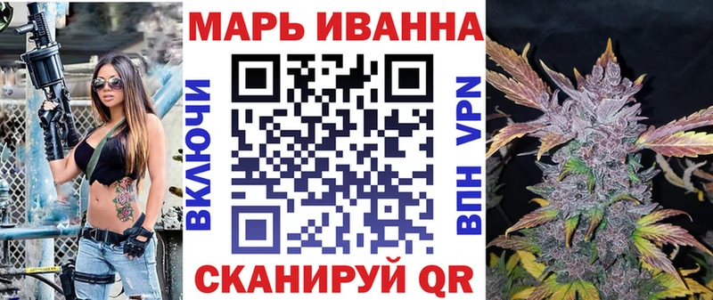 Марихуана гибрид  где можно купить   Заводоуковск 